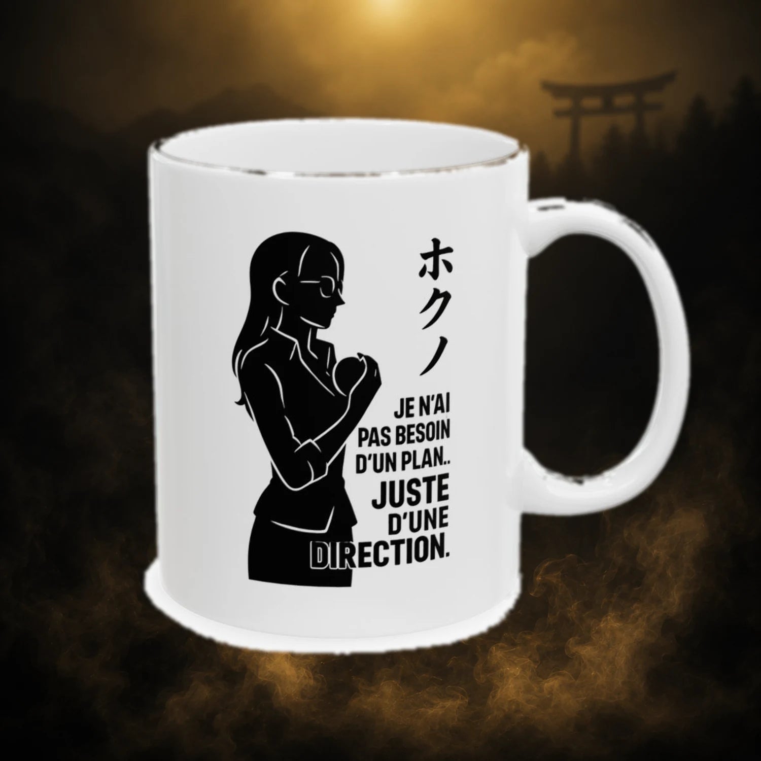 Robin • Direction Mug