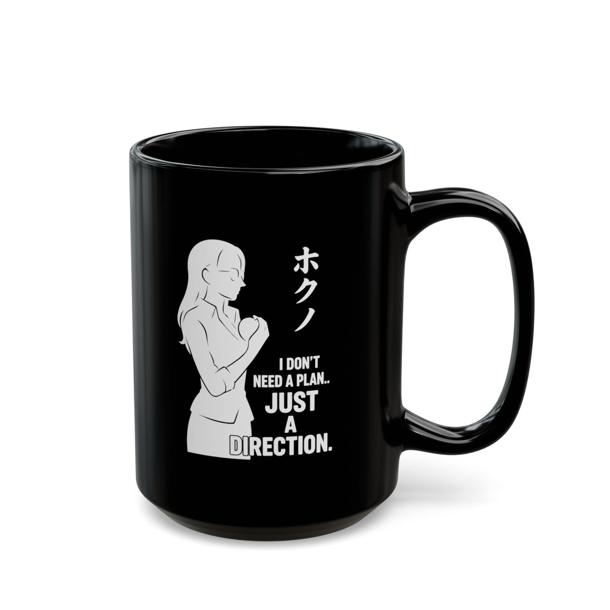 Robin • Direction Black Mug — vue 6