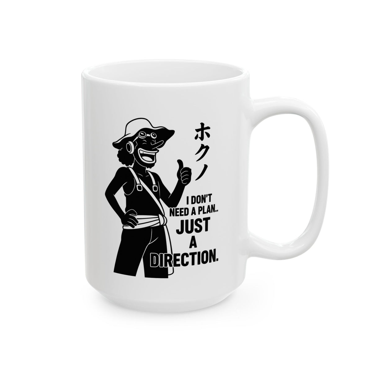 Ussop • Direction Mug — vue 8