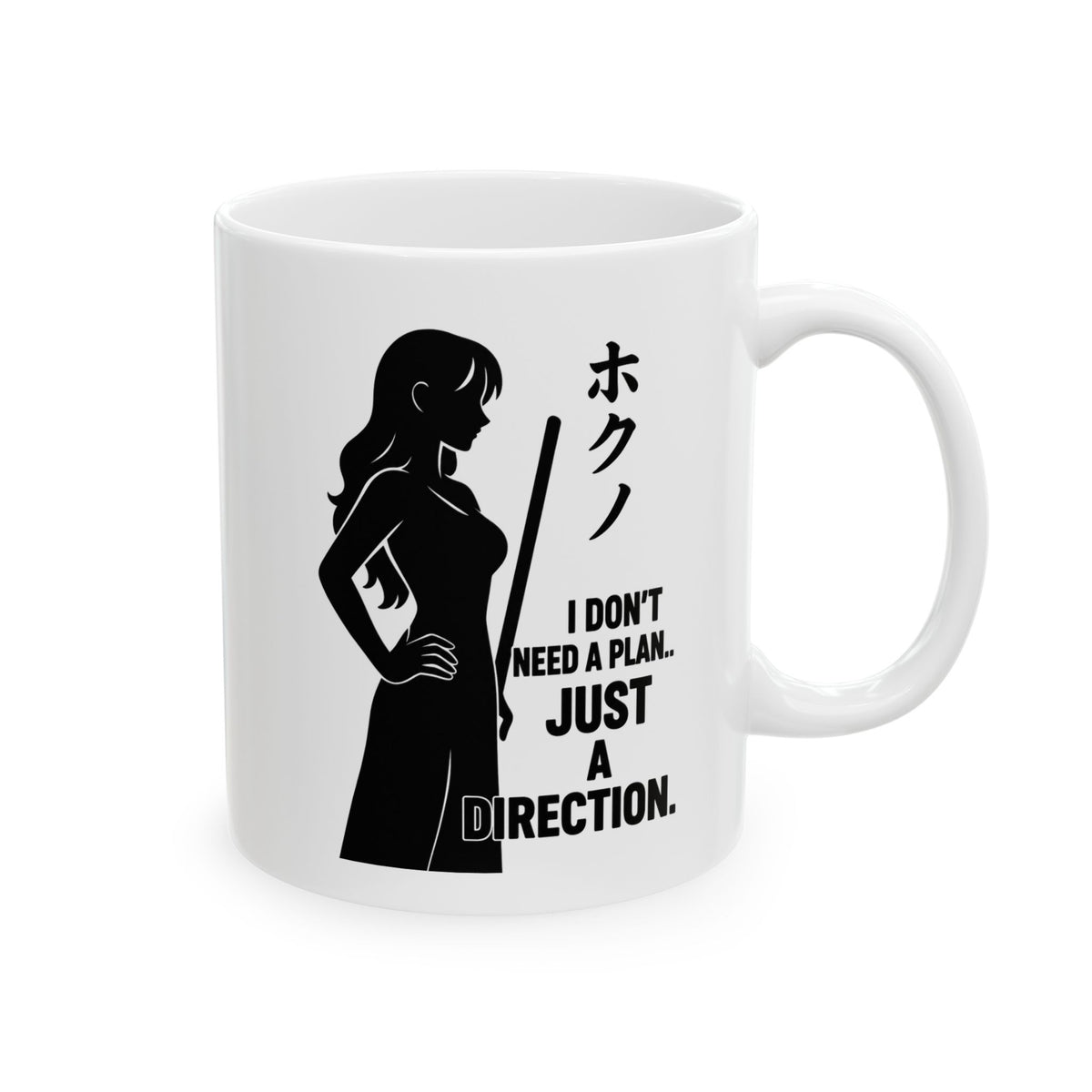 Nami • Direction Mug — vue 5