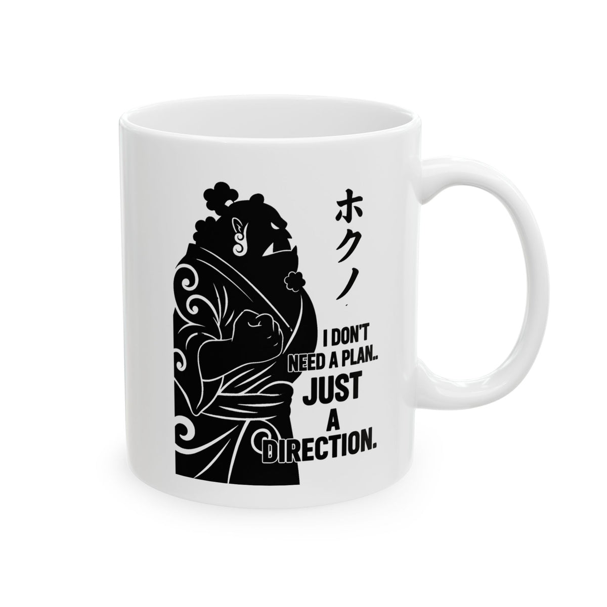 Jinbe • Direction Mug — vue 5