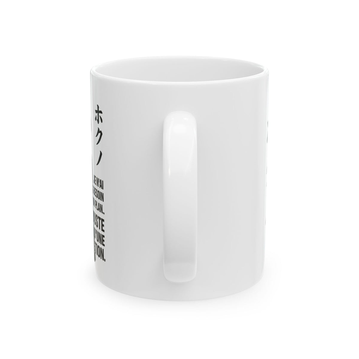 Luffy • Direction Mug — vue 3