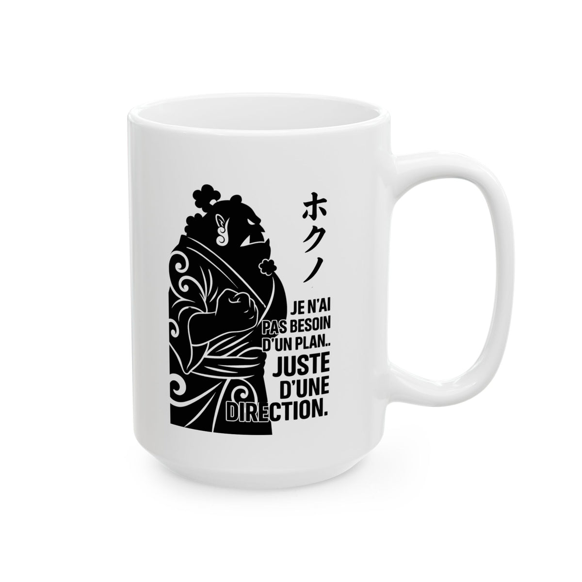 Jinbe • Direction Mug — vue 8