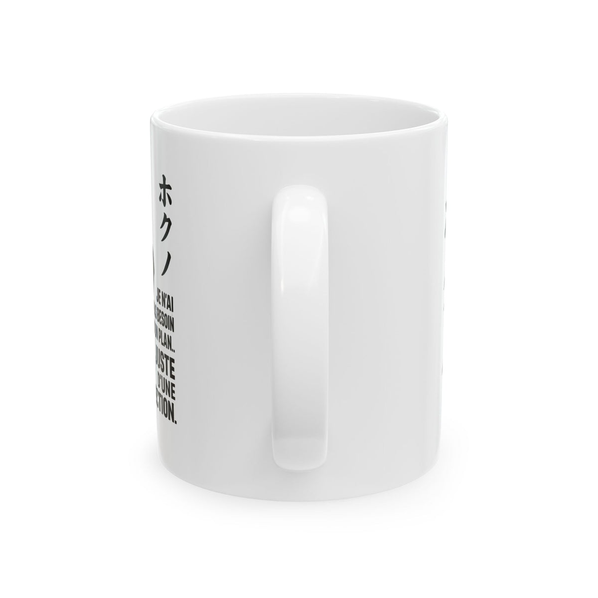 Robin • Direction Mug — vue 3
