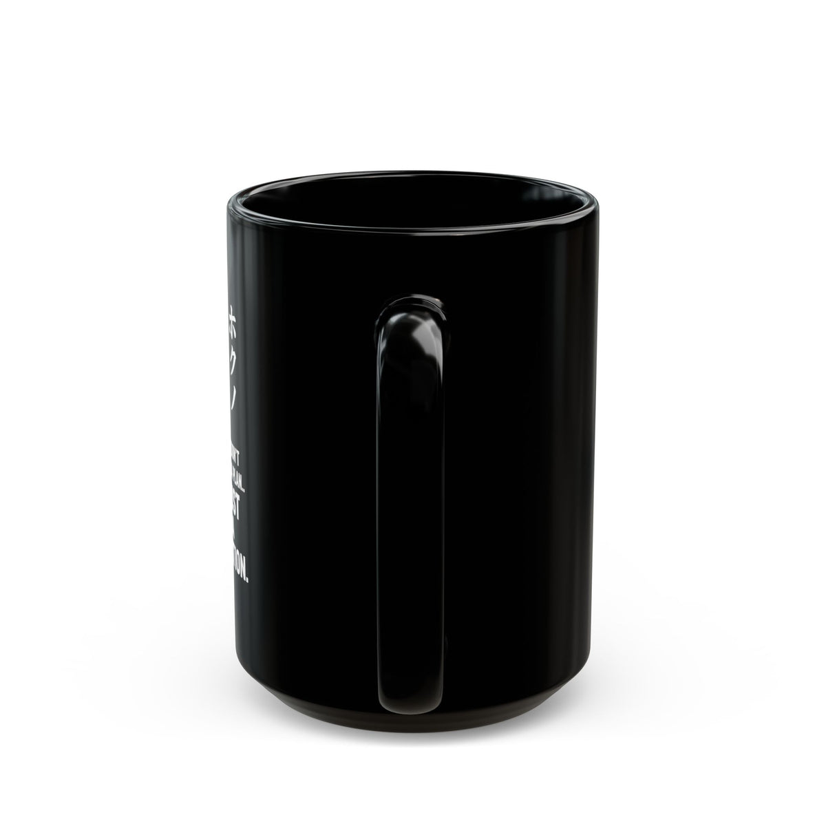 Robin • Direction Black Mug — vue 8