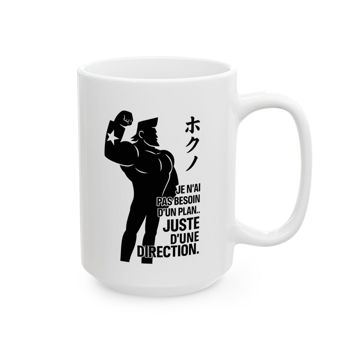 Franky • Direction Mug — vue 8