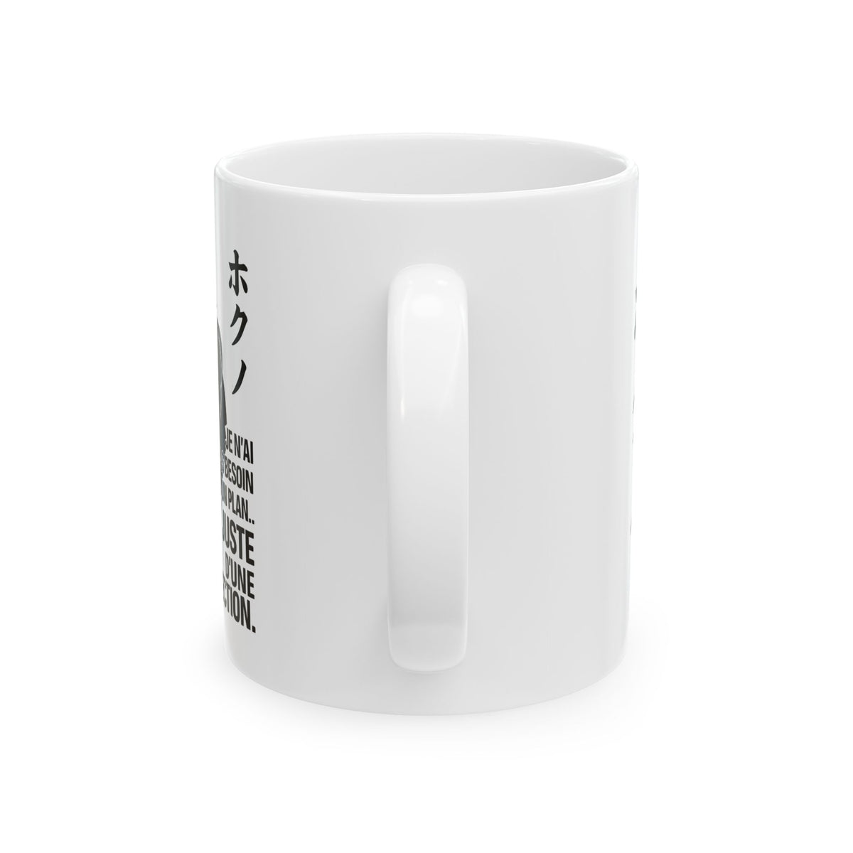 Franky • Direction Mug — vue 3