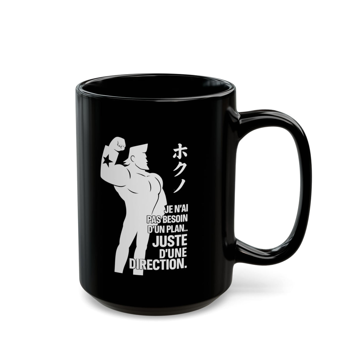 Franky • Direction Black Mug — vue 6