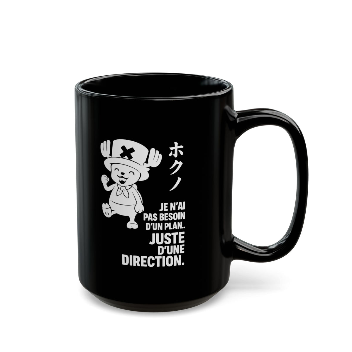 Choper • Direction Black Mug — vue 6