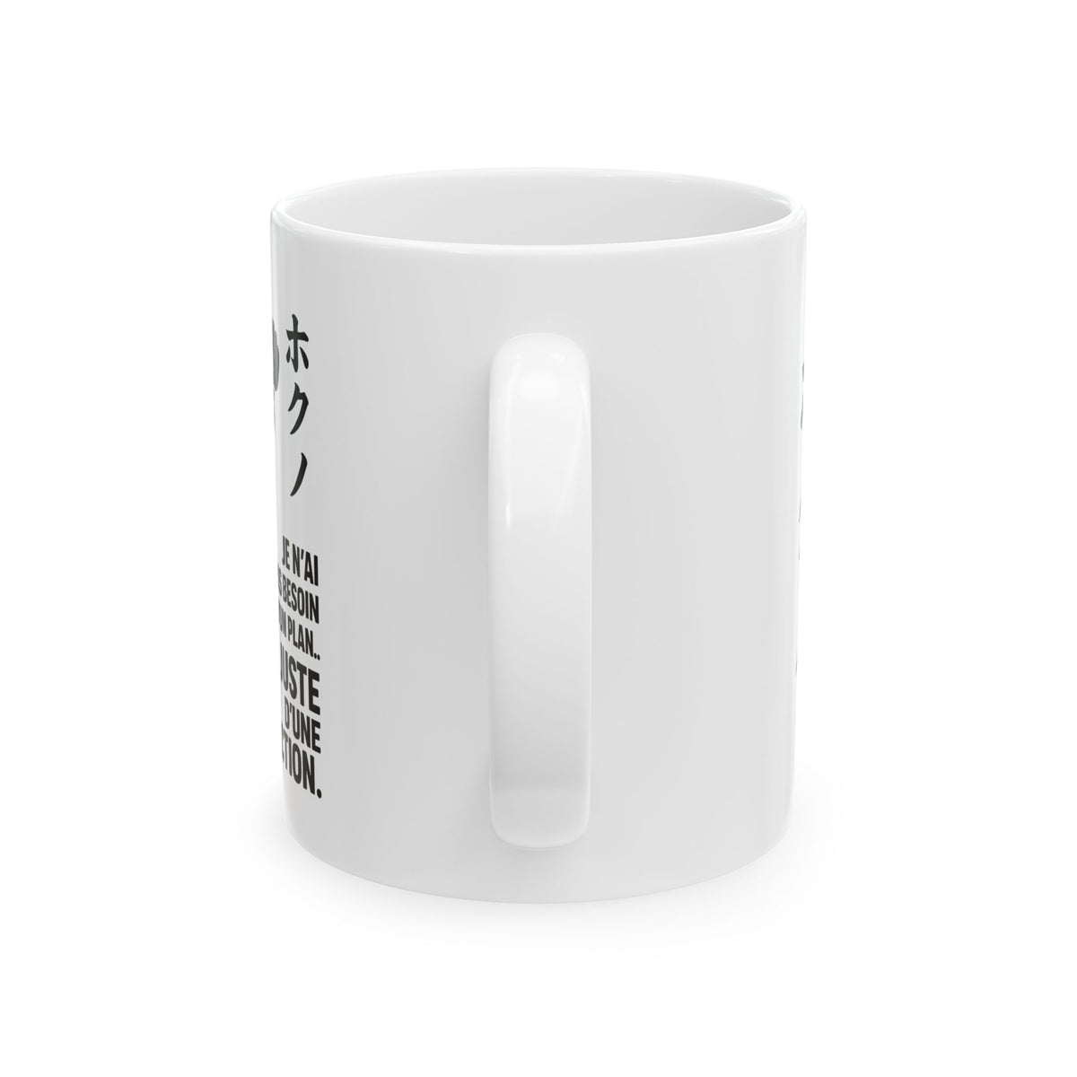 Choper • Direction Mug — vue 3