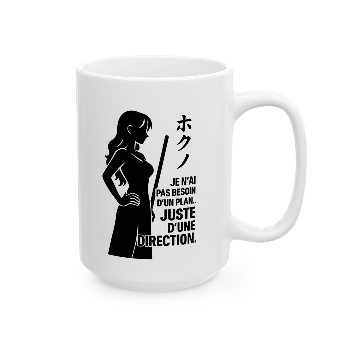 Nami • Direction Mug — vue 8