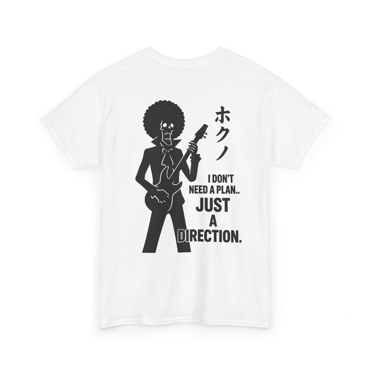 Brook • Direction Tee — vue 2
