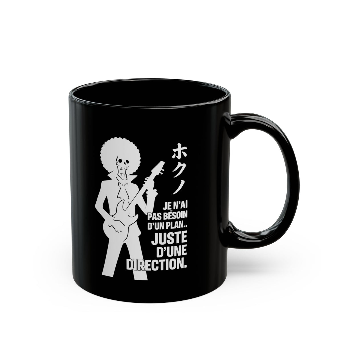 Brook • Direction Black Mug — vue 3