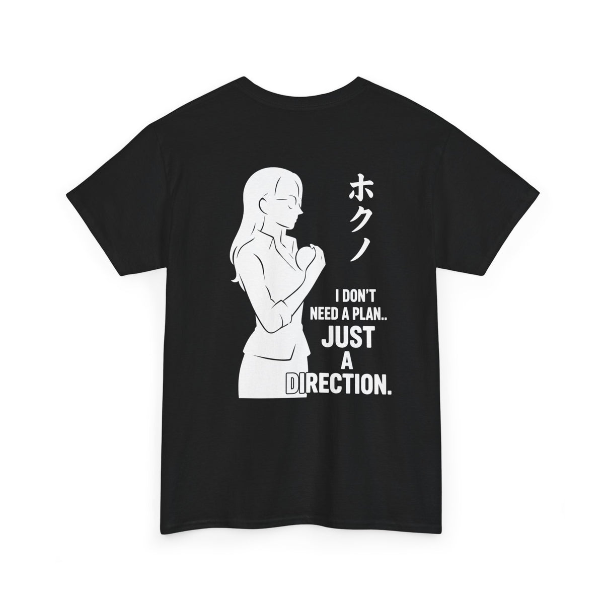 Robin • Direction Black Tee — vue 2