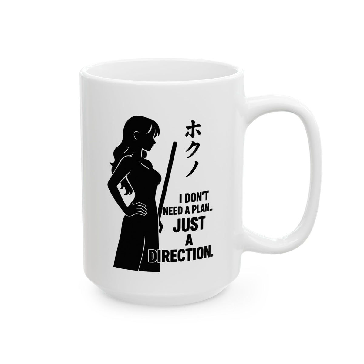 Nami • Direction Mug — vue 8