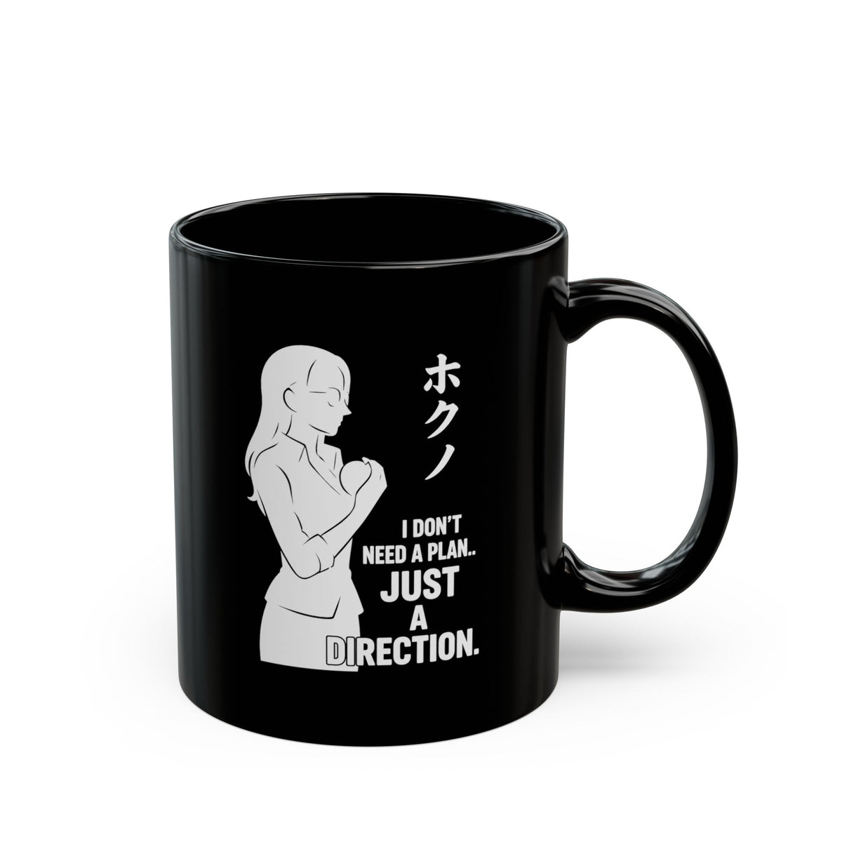 Robin • Direction Black Mug — vue 3