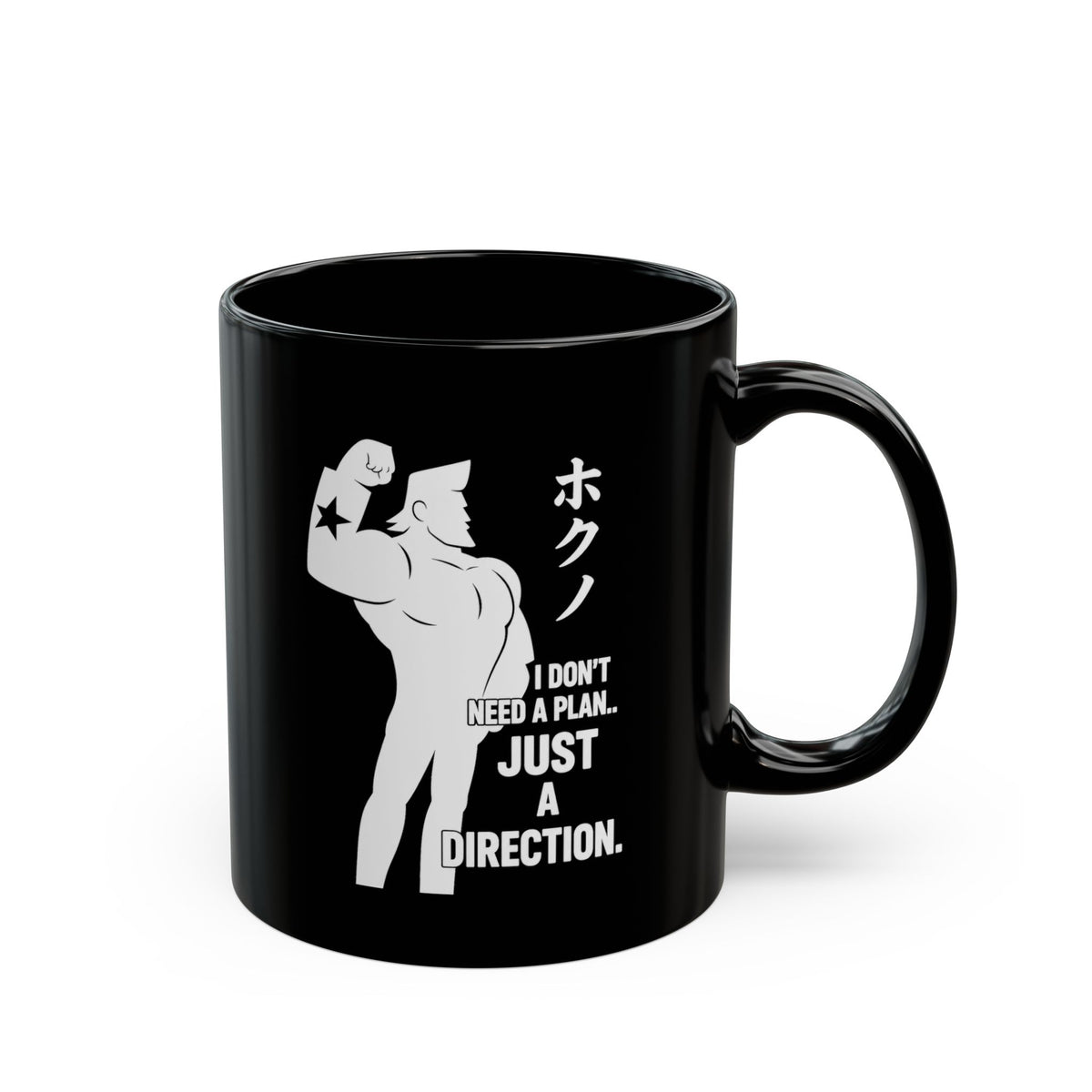 Franky • Direction Black Mug — vue 3