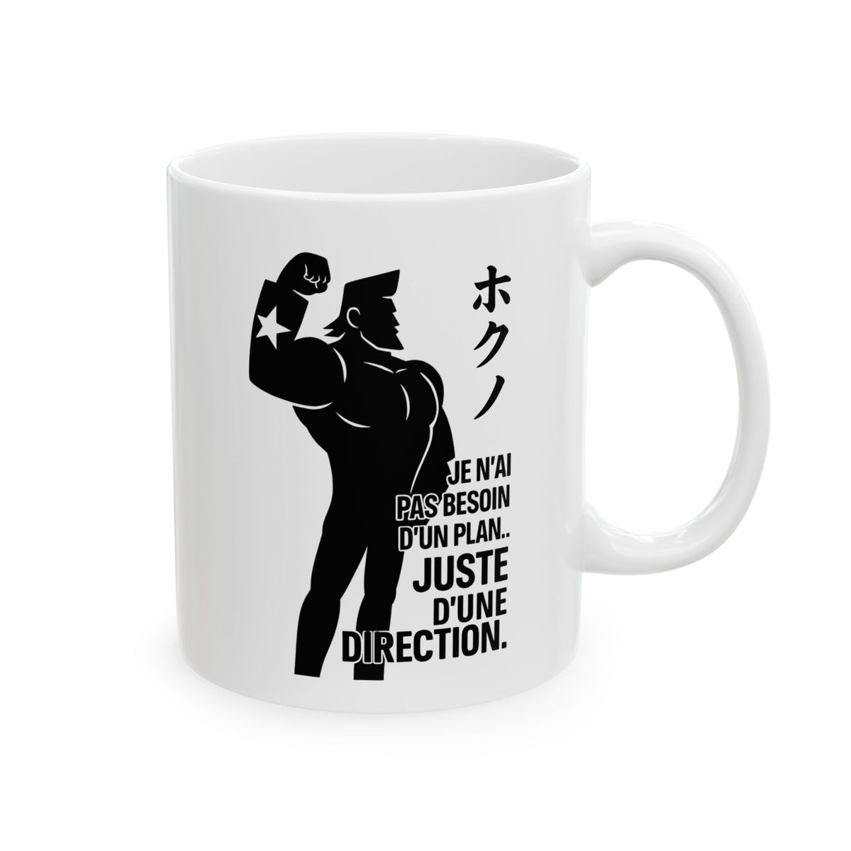 Franky • Direction Mug — vue 5
