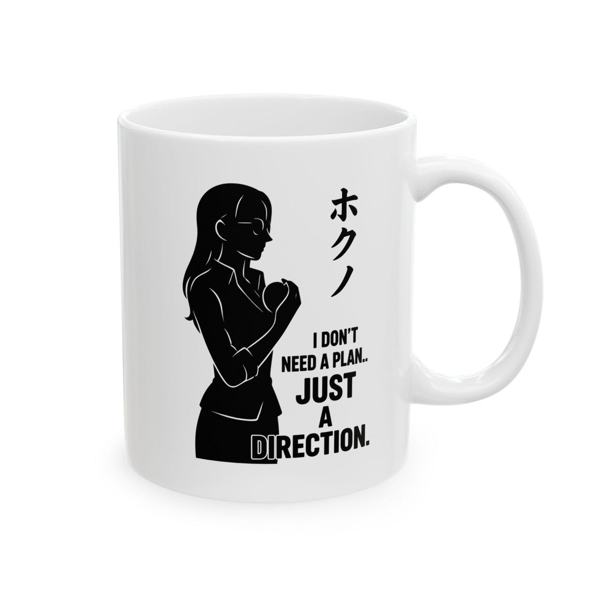 Robin • Direction Mug — vue 5