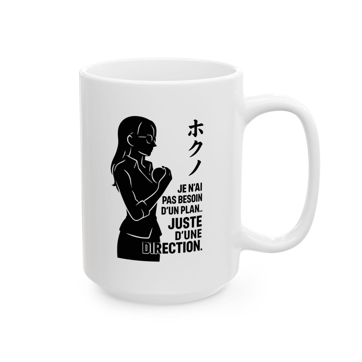 Robin • Direction Mug — vue 8