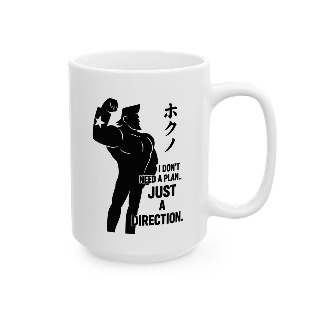 Franky • Direction Mug — vue 8