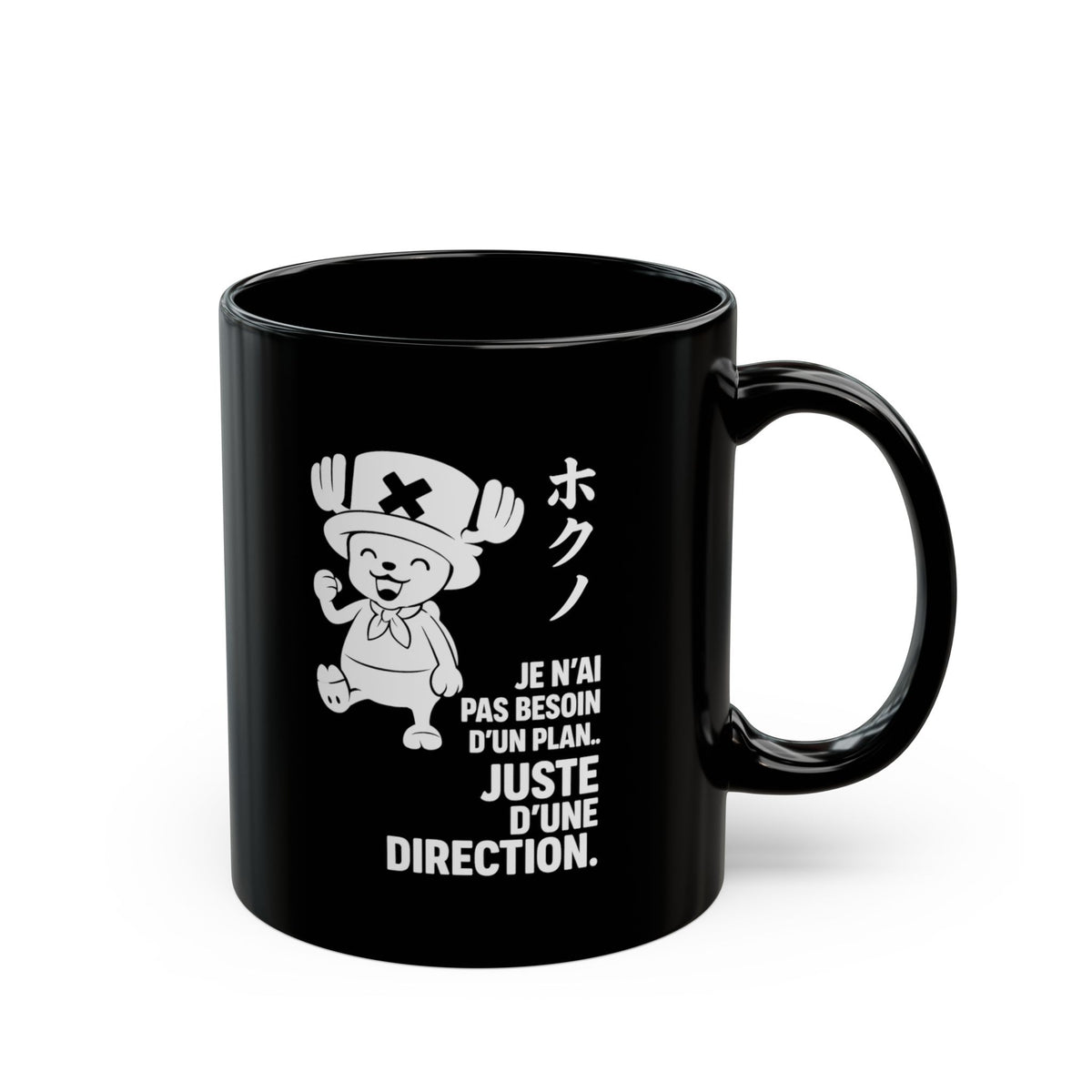 Choper • Direction Black Mug — vue 3