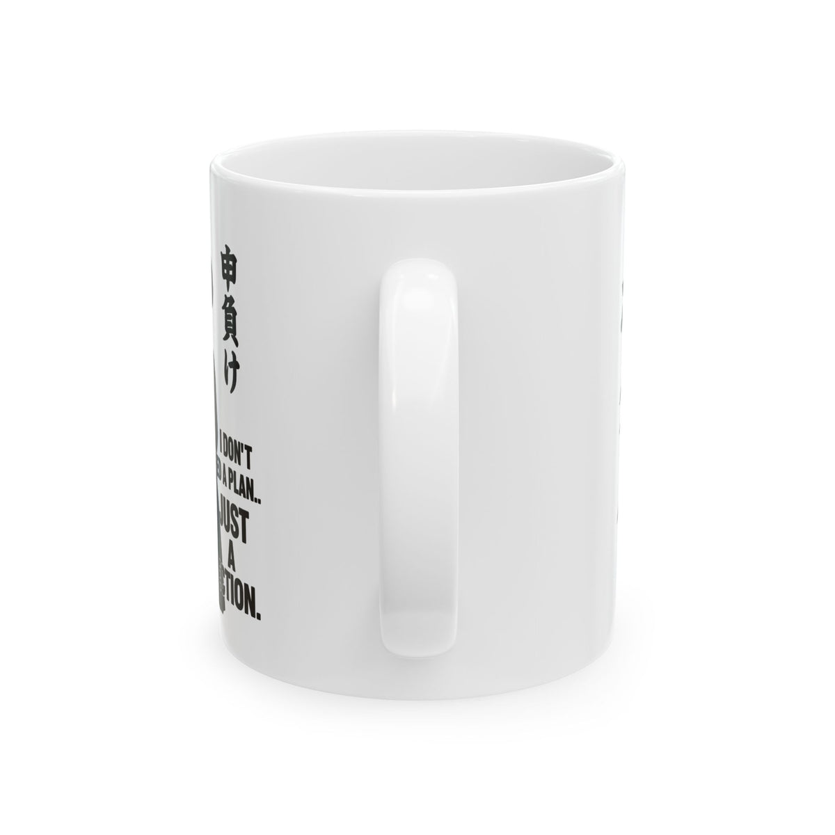 Luffy • Direction Mug — vue 3
