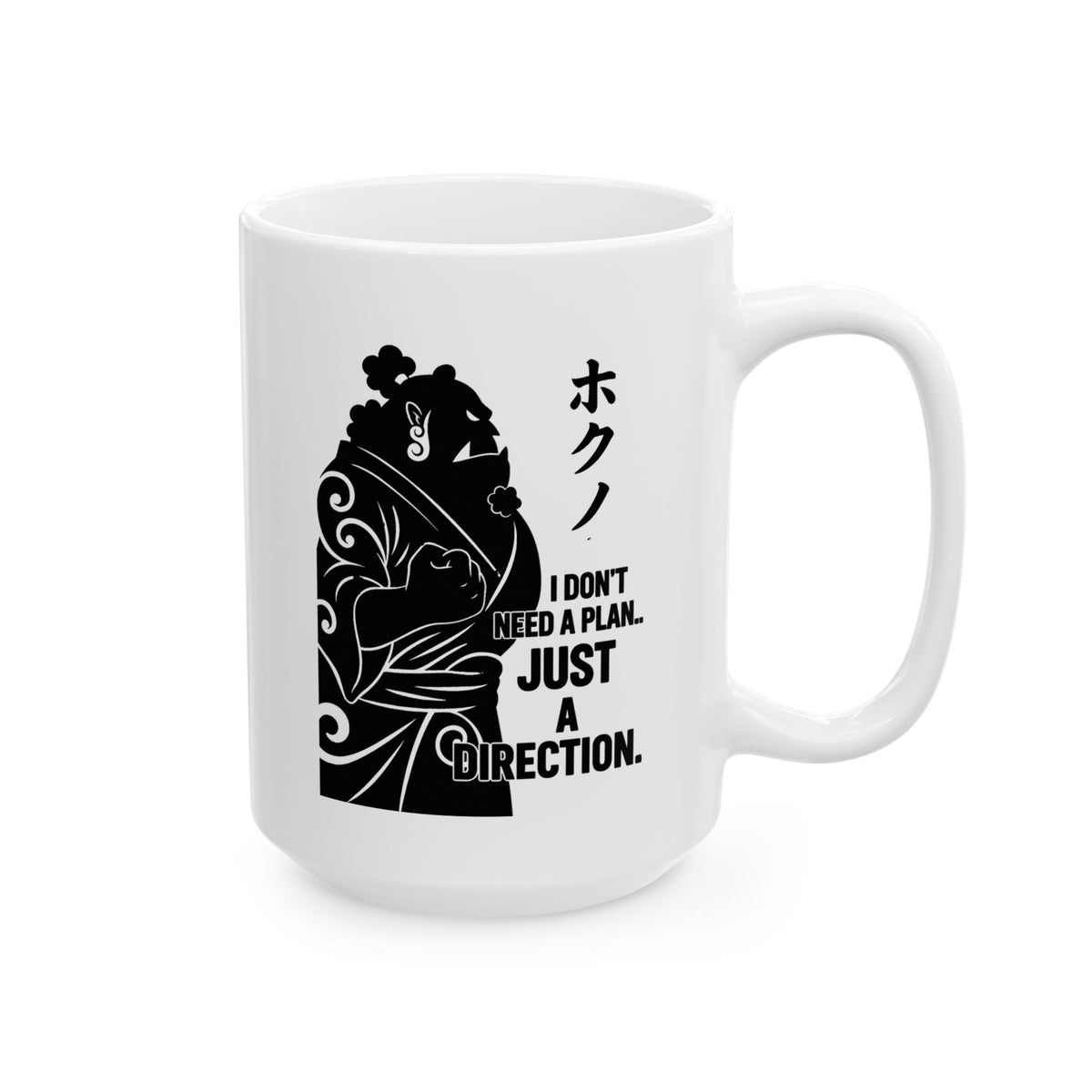 Jinbe • Direction Mug — vue 8