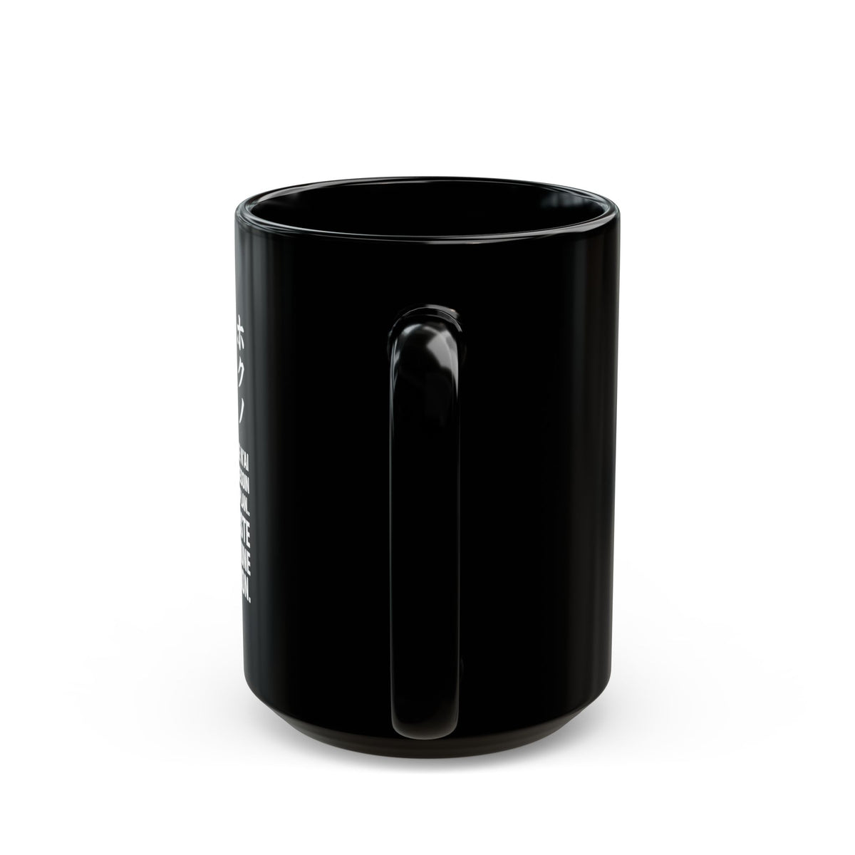 Jinbe • Direction Black Mug — vue 8