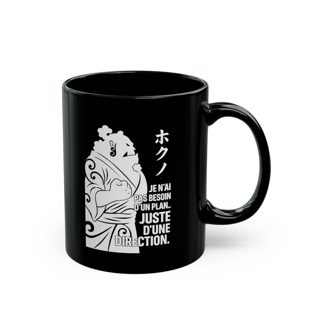 Jinbe • Direction Black Mug — vue 3