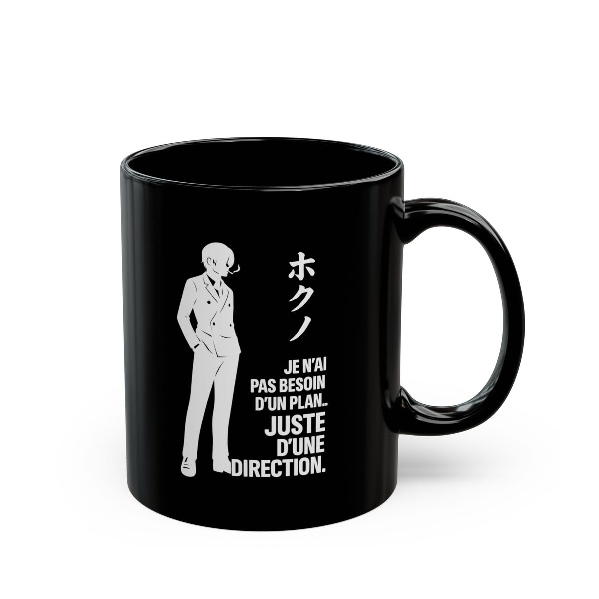 Sanji • Direction Black Mug — vue 3