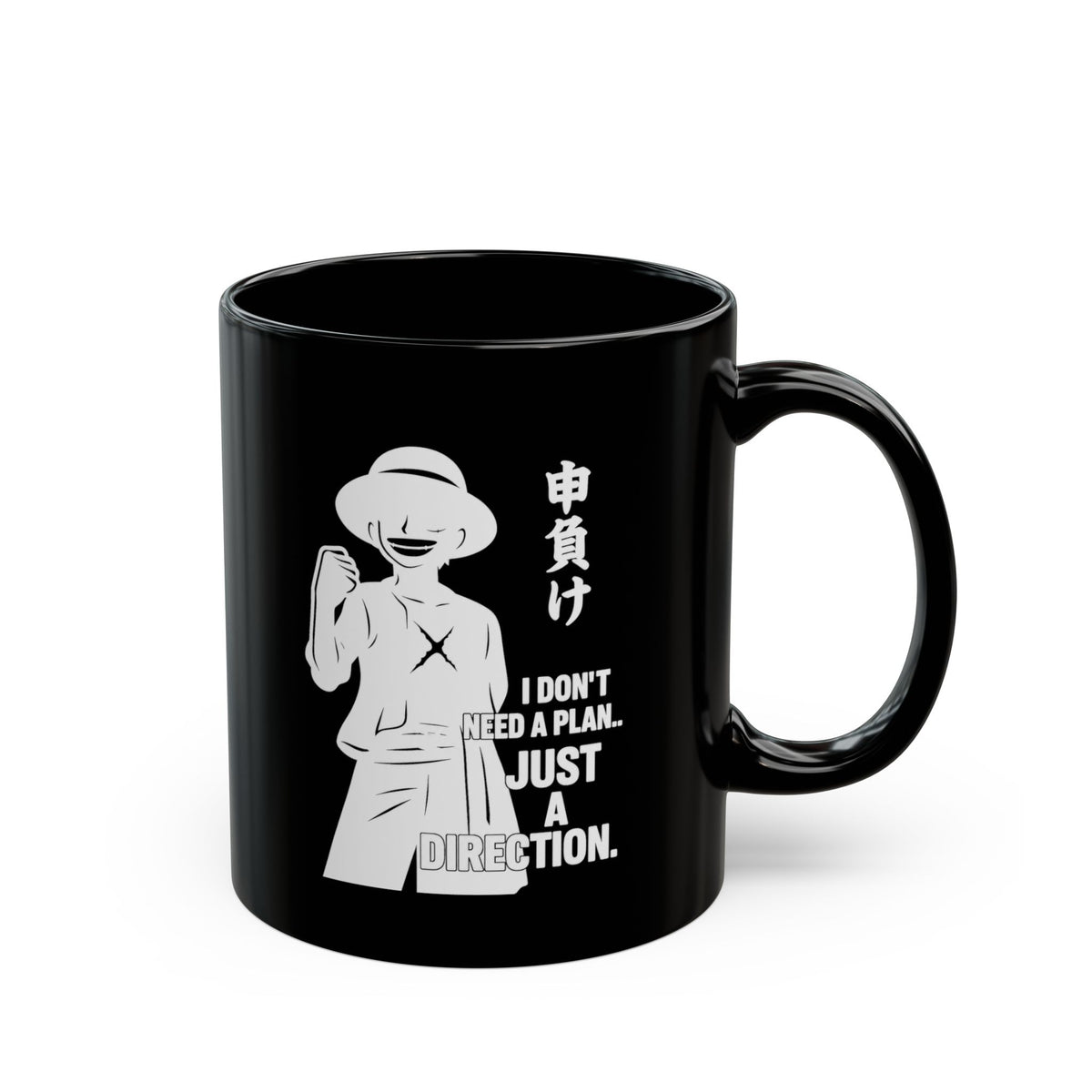 Luffy • Direction Black Mug — vue 3