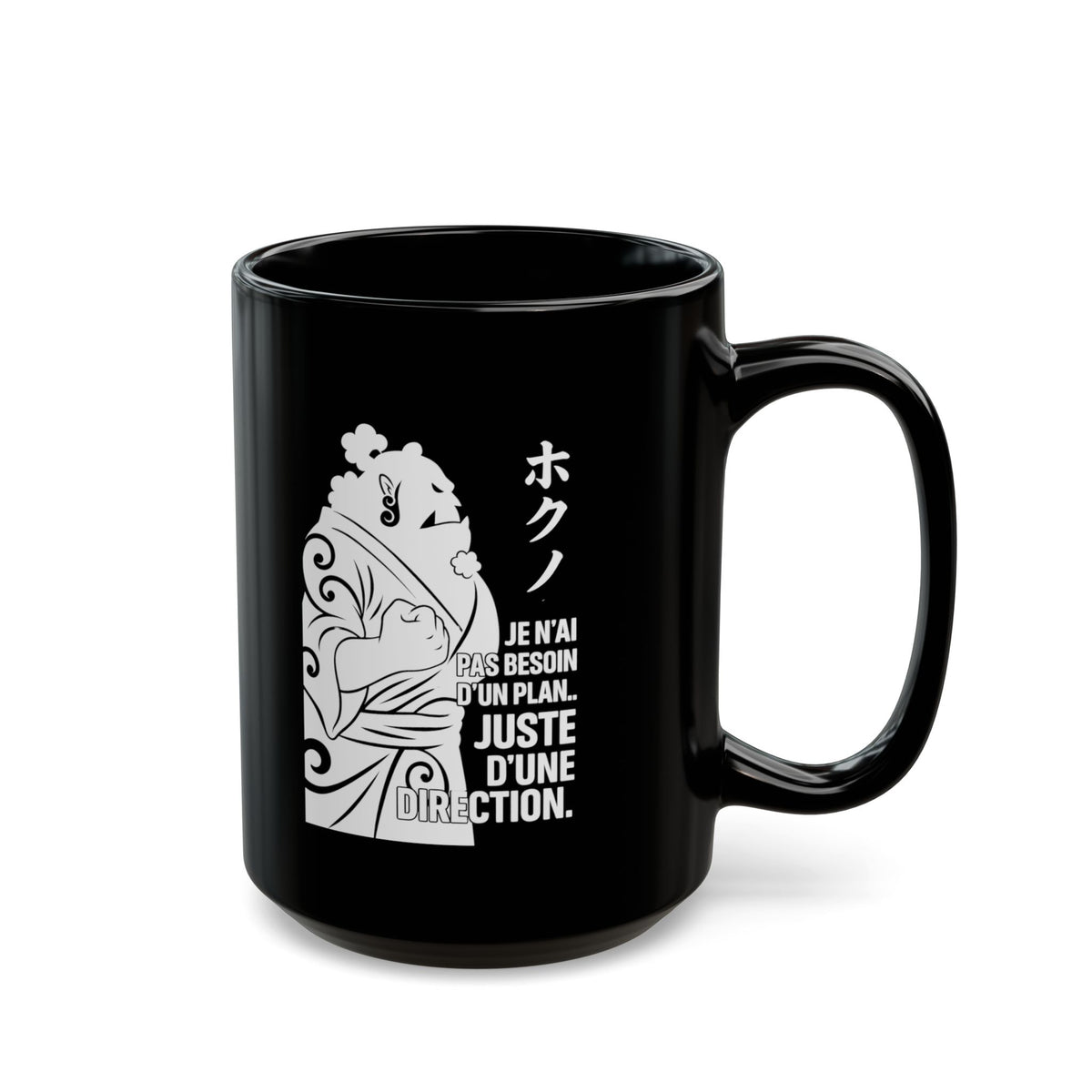 Jinbe • Direction Black Mug — vue 6