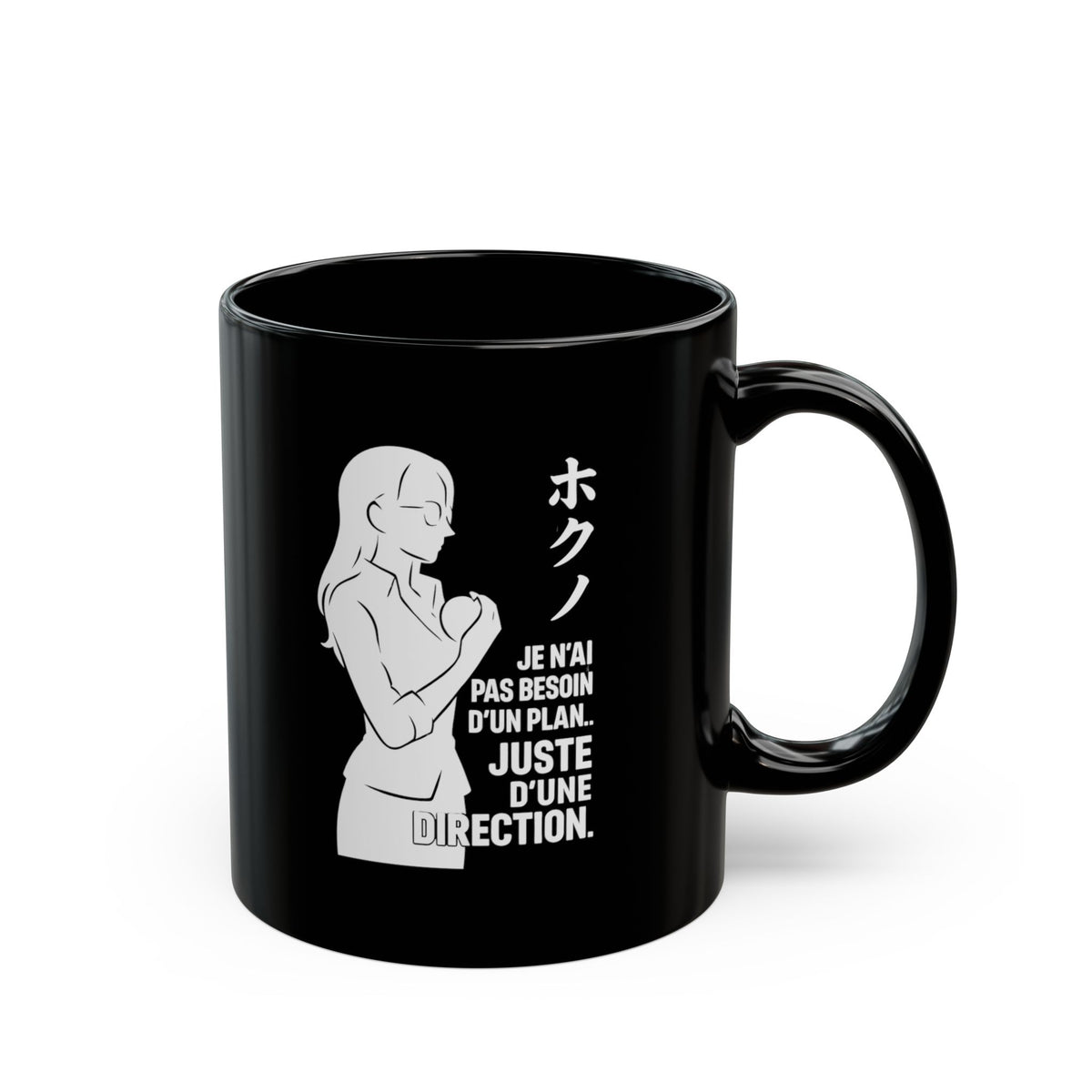 Robin • Direction Black Mug — vue 3