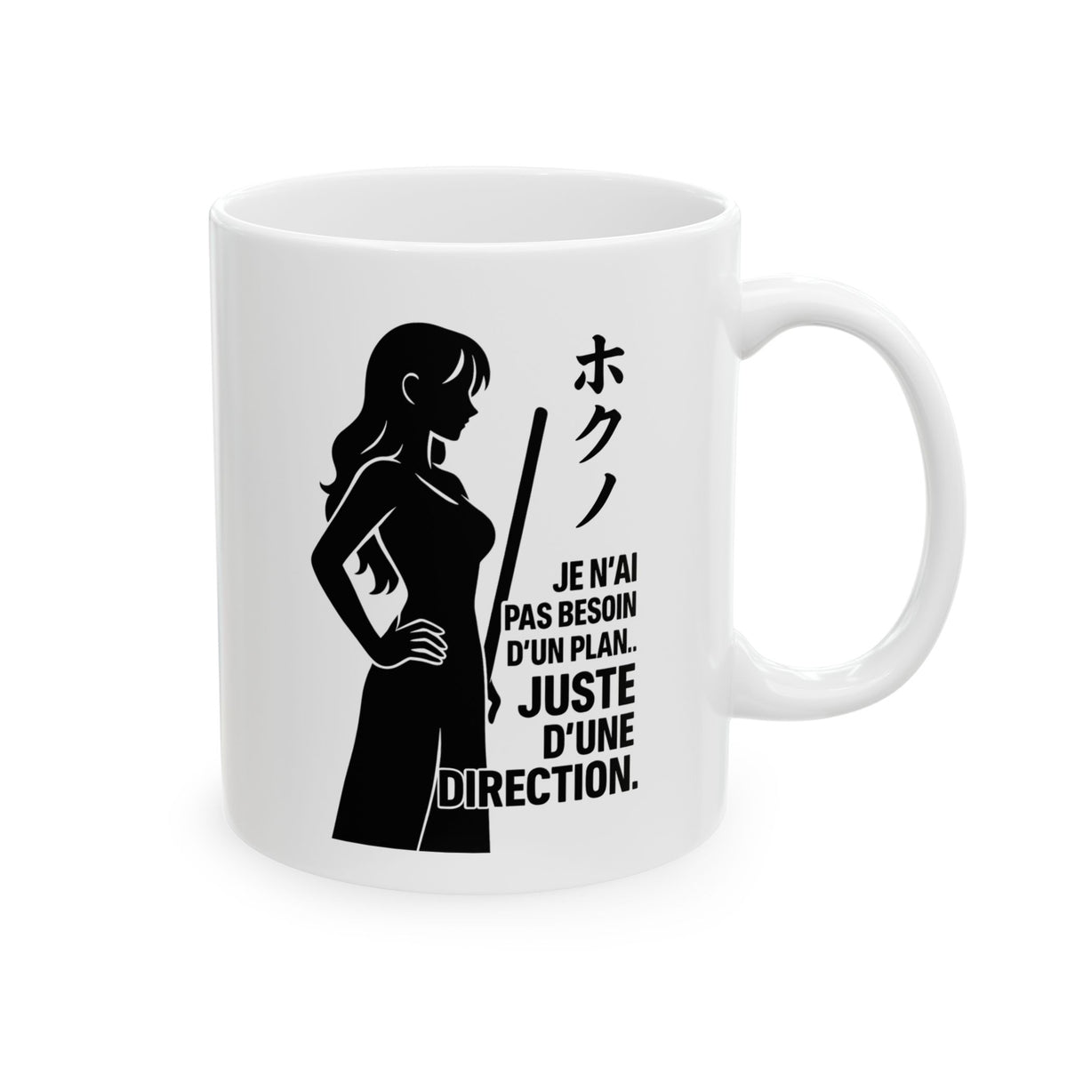 Nami • Direction Mug — vue 5