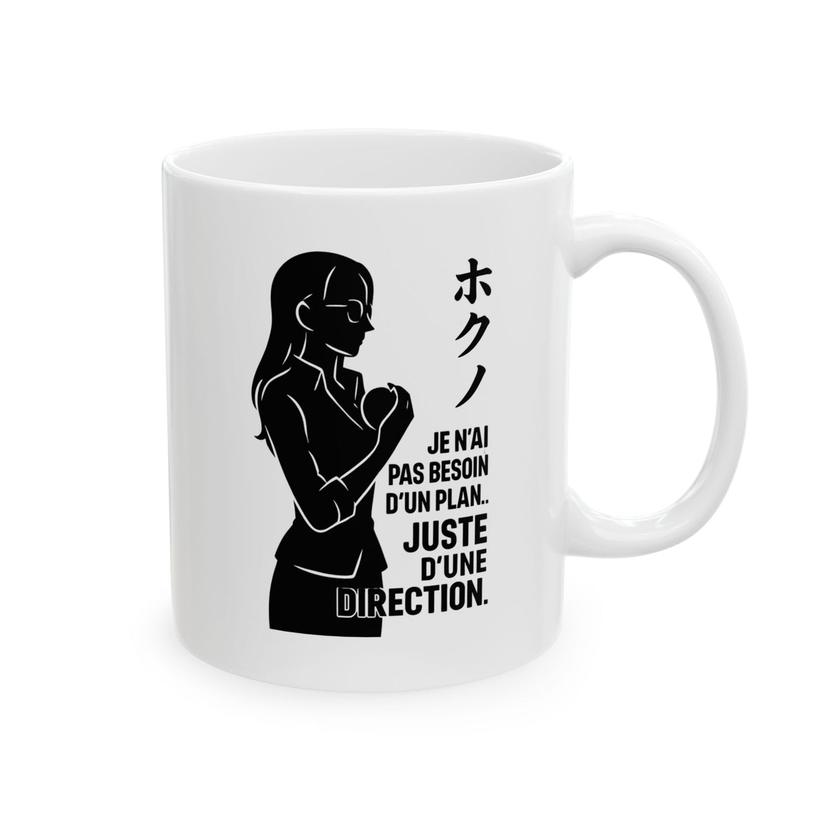 Robin • Direction Mug — vue 5