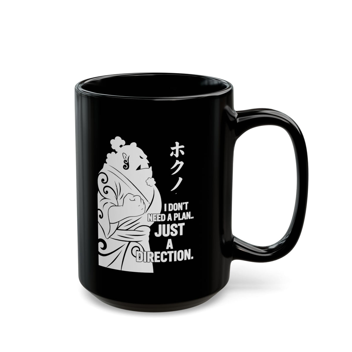 Jinbe • Direction Black Mug — vue 6