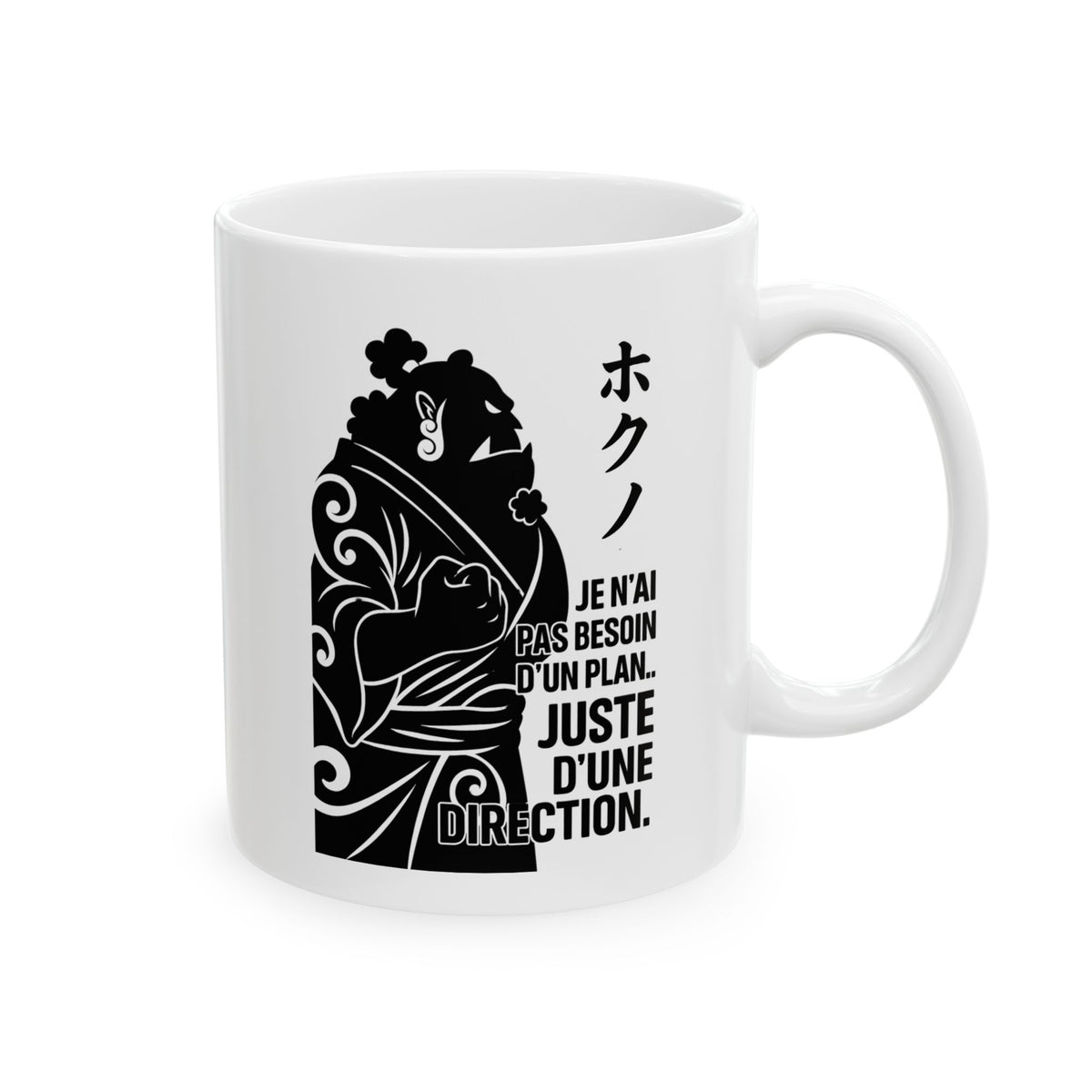 Jinbe • Direction Mug — vue 5