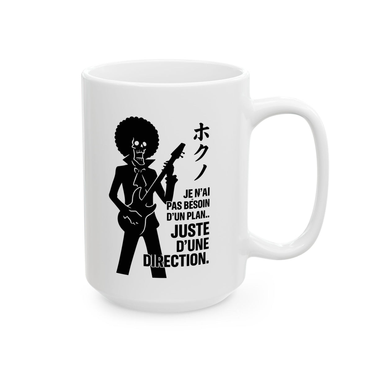 Brook • Direction Mug — vue 8
