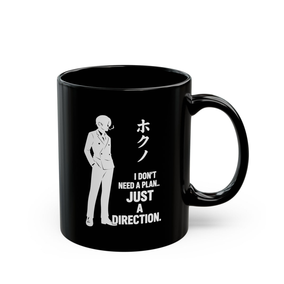 Sanji • Direction Black Mug — vue 3