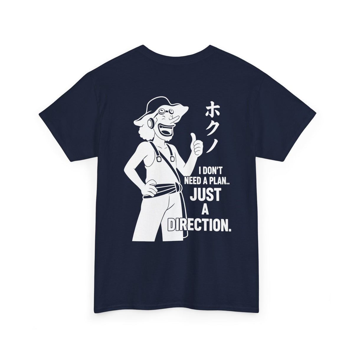 Ussop • Direction Black Tee — vue 5