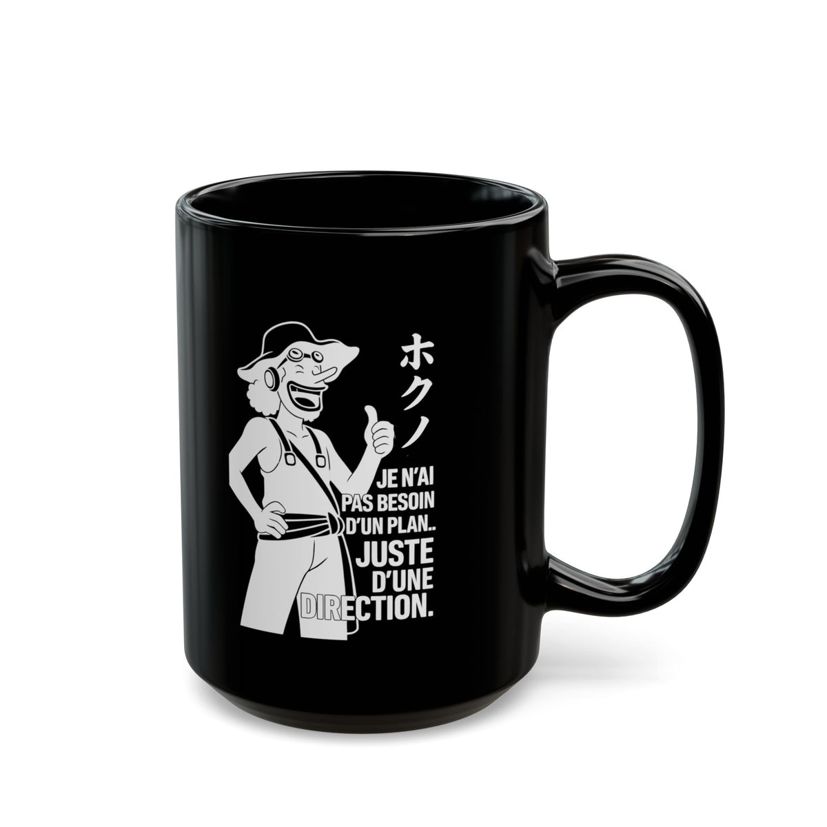 Ussop • Direction Black Mug — vue 6