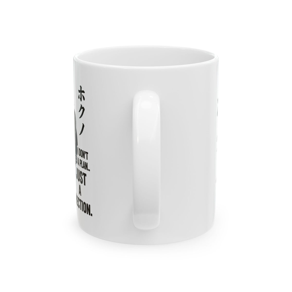 Franky • Direction Mug — vue 3