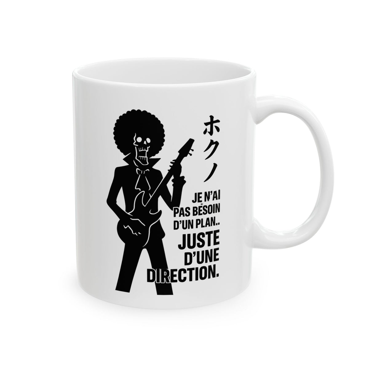 Brook • Direction Mug — vue 5