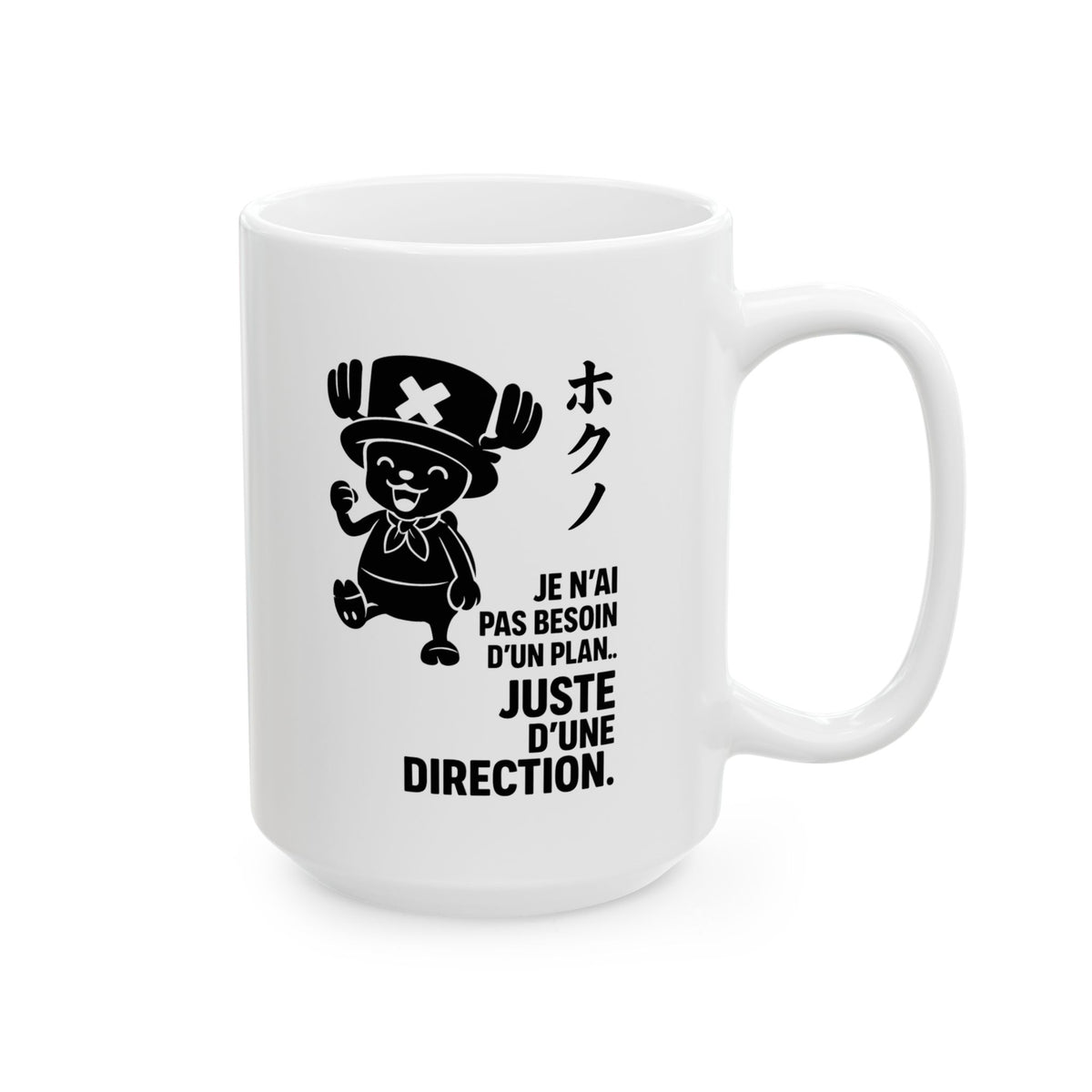 Choper • Direction Mug — vue 8
