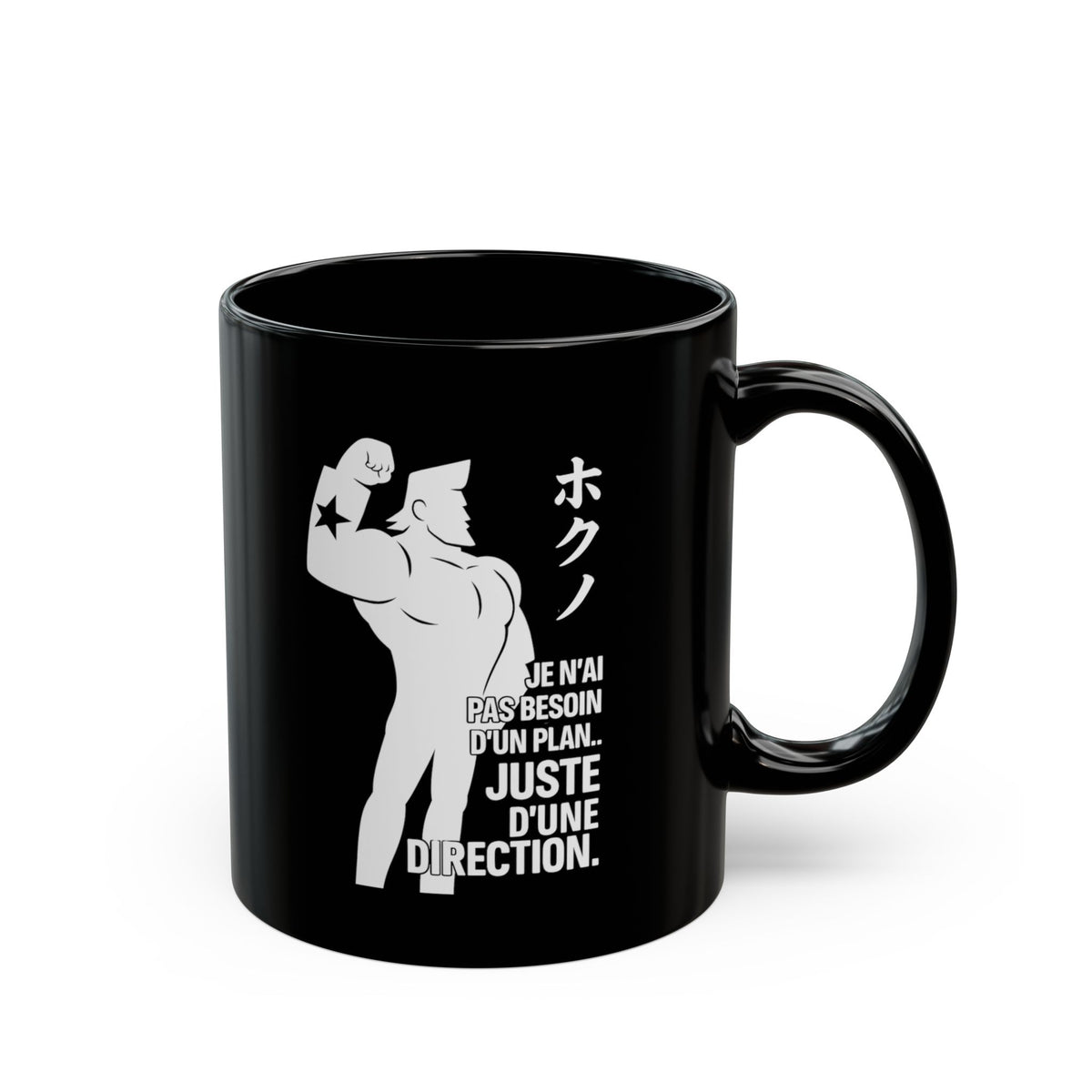 Franky • Direction Black Mug — vue 3