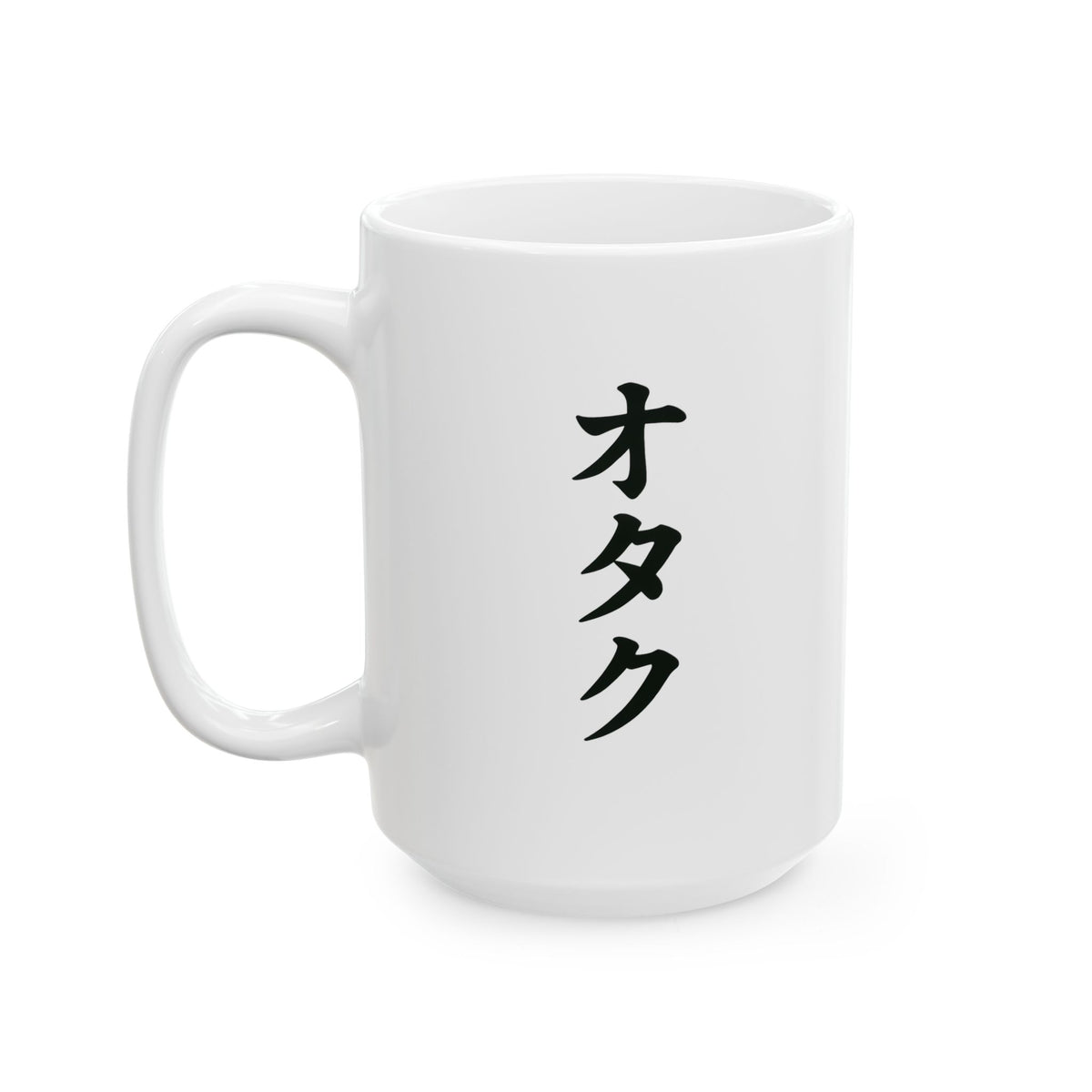 Baggy • Wanted Poster Mug — vue 7