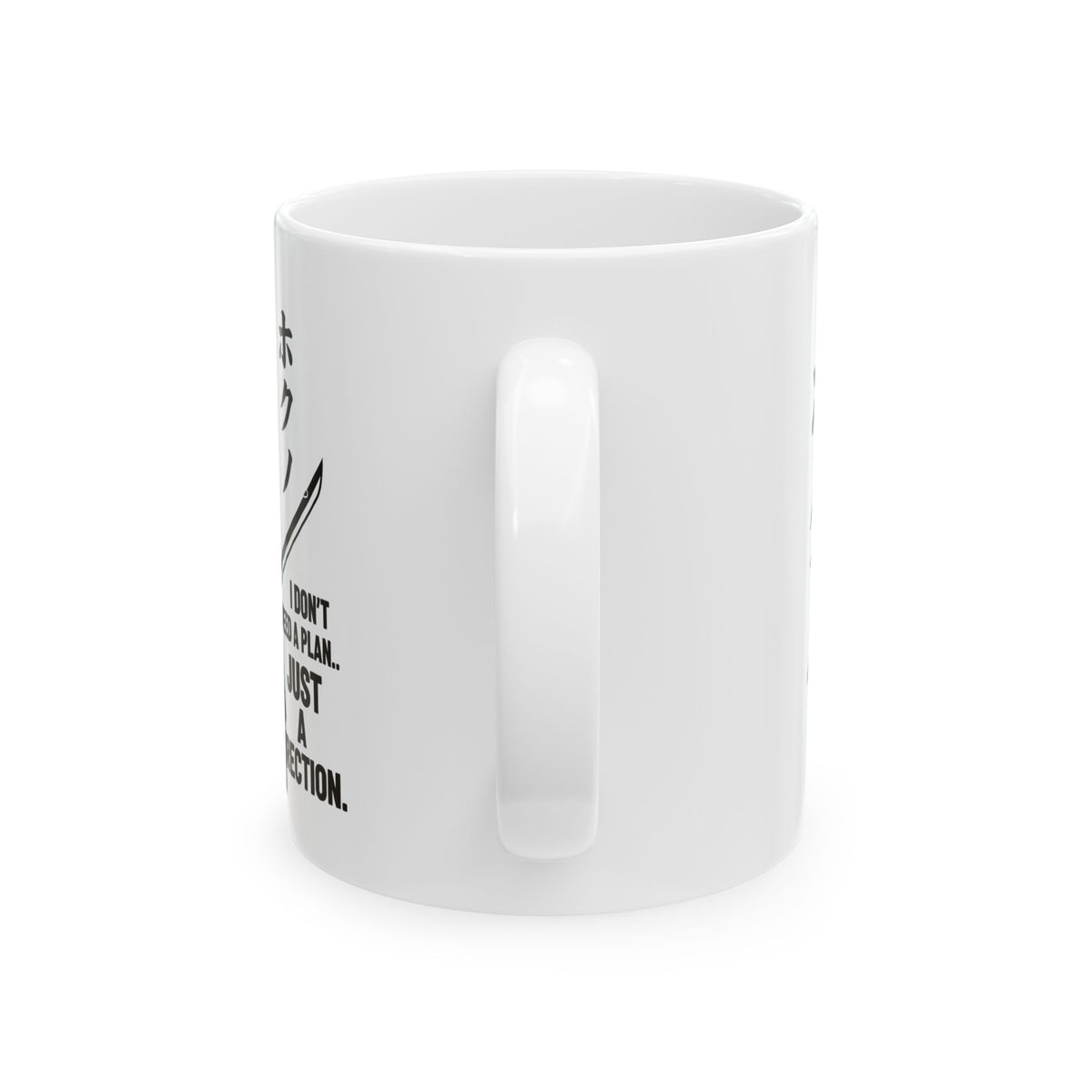 Zoro • Direction Mug — vue 3