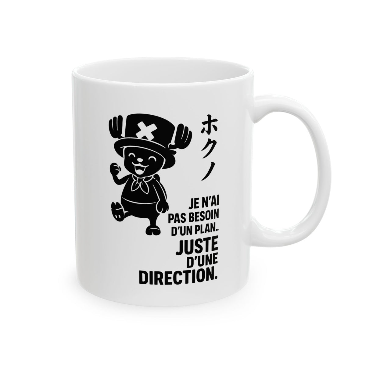 Choper • Direction Mug — vue 5