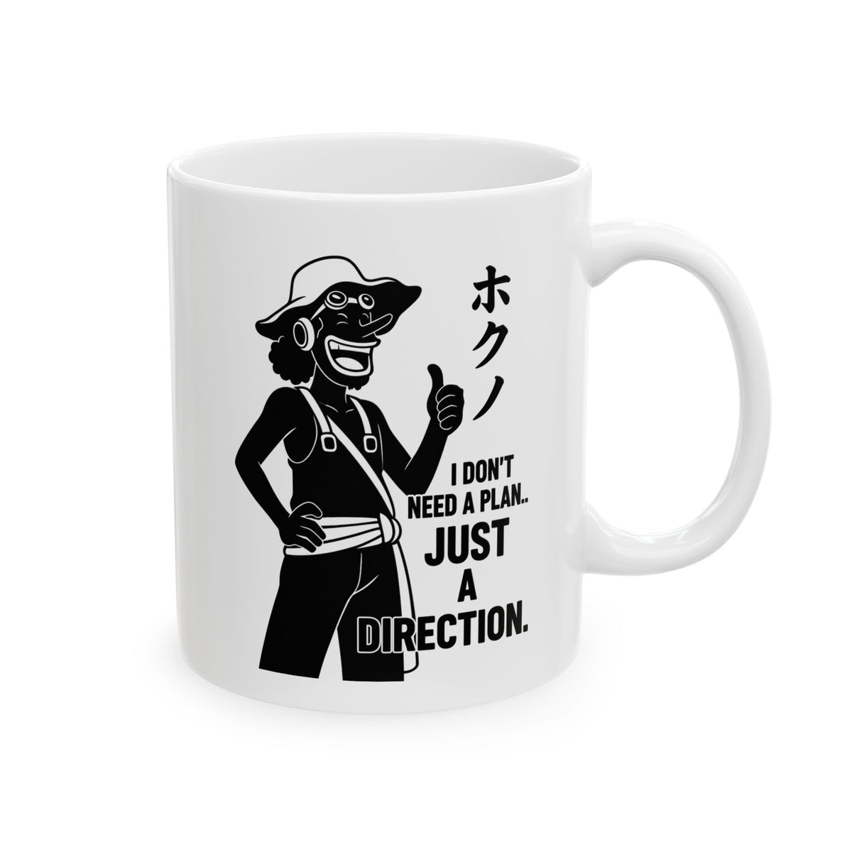 Ussop • Direction Mug — vue 5